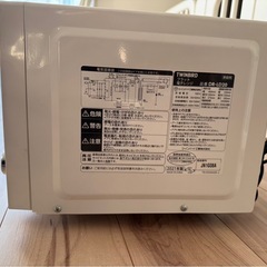 TWINBIRD DR-LD20の画像