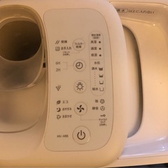 SHARP製　加熱帰化式加湿器🤗🤗🤗の画像