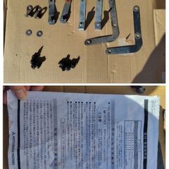 デリカD5　純正マッドフラップ　赤の画像