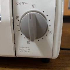オーブントースターの画像