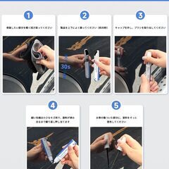 タッチアップペン　三菱対応 X42 ラブラドールブラックパールの画像