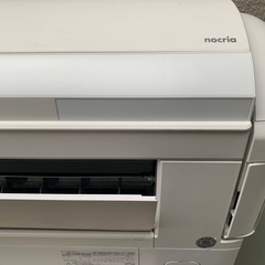 福岡市内取付料金込み　富士通　ノクリア　24畳タイプ 6.3kw　の画像