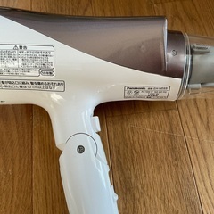 パナソニックのヘアードライヤー ionityの画像