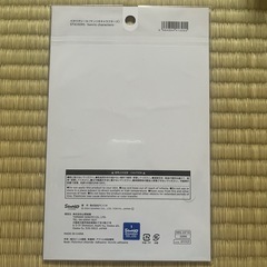 【取引中】シール　サンリオの画像