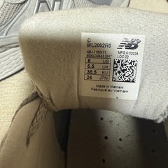 ニューバランス New balance ML2002R0 GRAY 24cmの画像