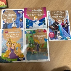 絵本　8冊セットの画像