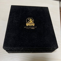 アズールレーン 3周年記念 ステンレスアイスキューブの画像