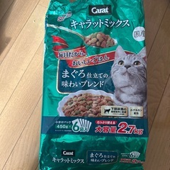 お取引決定しましたの画像