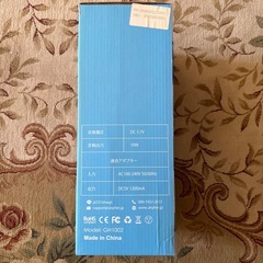 電動お掃除ブラシの画像