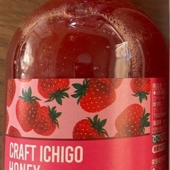 武州養蜂園 クラフトいちごハニーの画像