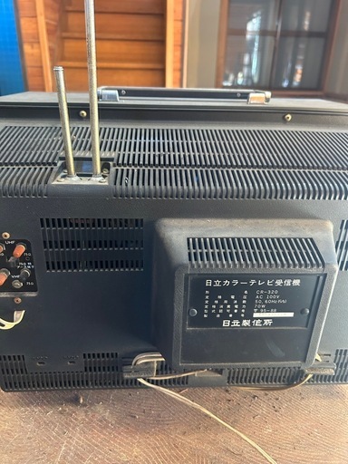 昭和レトロ ブラウン管テレビ 日立カラーテレビ CR-320 ジャンク 現状