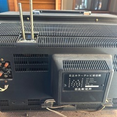 昭和レトロ ブラウン管テレビ 日立カラーテレビ CR-320 ジャンク 現状品 アンティークの画像