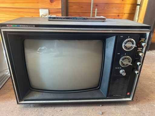 昭和レトロ ブラウン管テレビ 日立カラーテレビ CR-320 ジャンク 現状