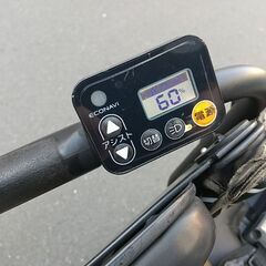 パナソニック電動自転車の画像