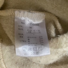 Mark Gonzales パーカー メンズＬの画像