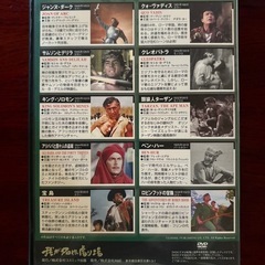 我が名作劇場  4巻  の画像