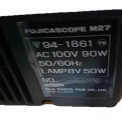 富士フィルム　FUJICASCOPE M27 映写機　昭和レトロの画像