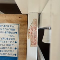 KATOJI ハイポジション　ミニベビーベッドの画像