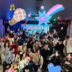 【02/22（日） 20~30代限定 東京】カラオケイベン…