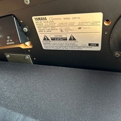 YAMAHA クラビノーバの画像