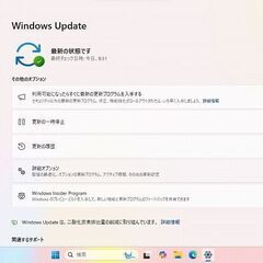 NEW Toshiba DynaBook T45/UGP 動作品の画像