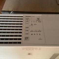 加湿器　Panasonic の画像