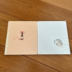 いないいないばあ もしもしおでんわの画像