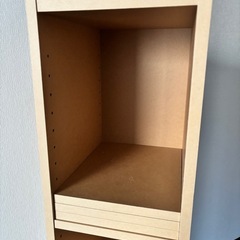 無印良品　パルプボードボックス　スリムタイプの画像