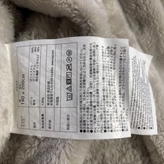 無印良品　 あたたかファイバームレにくい厚手毛布・Ｓ／グレーベージュ１４０×２００ｃｍ カラー：グレーベージュ サイズ：シングルの画像