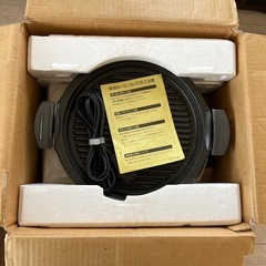 National ナショナル IHなべ 焼肉プレート付き KZ-P100-C ベージュ　未使用 の画像