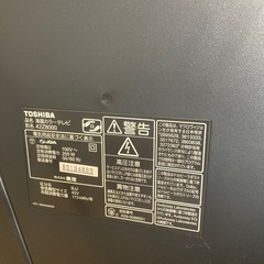 REGZA 40V 型番42Z8000  の画像