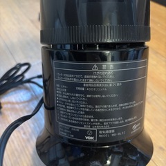 MICHIBA KITCHEN PRODUCT MB-BL22 の画像