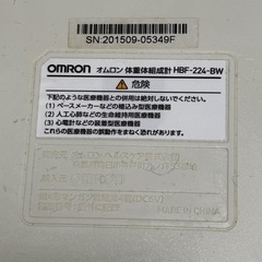 OMRON 体重計 HBF-224
の画像