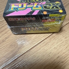 ポケカ　の画像