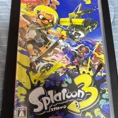 Switc hLightの画像