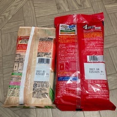 犬　美味しいご飯の画像