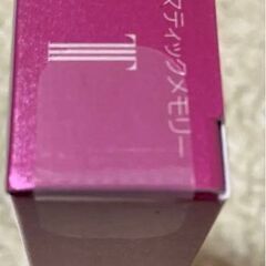 トワニー TWANY トワニー ドラマティックメモリー 【化粧下地】 5.5ml 新品　未開封の画像