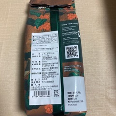 スタバ　コーヒー　スターバックス　パイクプレイスローストの画像