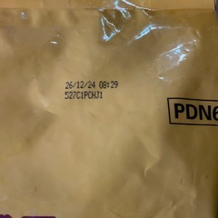 ペティグリー成犬用元気な毎日サポート5.5kgの画像