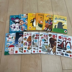 アンパンマン こどもチャレンジ ハッピーセットの絵本とおもちゃの画像