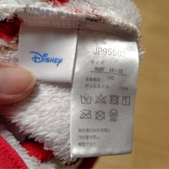 モコモコアウター　100cmの画像