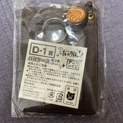 アニくじ けいおん! D賞 パスケースの画像