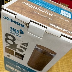 超音波加湿器の画像