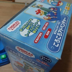 きかんしゃトーマス　ころころアドベンチャー
の画像