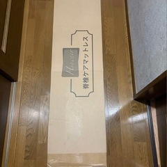 マットレス ポケットコイル スプリングマットレス97×195×22cmの画像