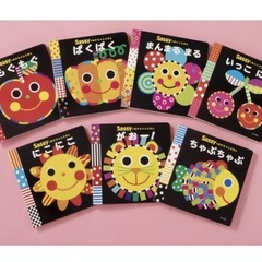 絵本やDVDを集めています