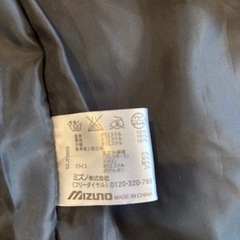 Mizuno 中綿ジャケット THE OPEN サイズLの画像