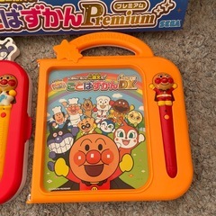 アンパンマン　ことばずかんスーパーDX プレミアム2点セットの画像
