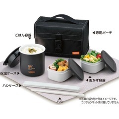 【未使用】サーモス 保温弁当箱の画像