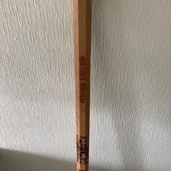 【保存良好】富士山のお土産の画像